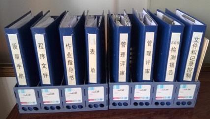 超薄不銹鋼帶廠家，鑫發(fā)金屬順利通過了ISO認(rèn)證審核