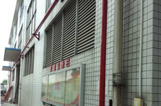 鑫發(fā)積極響應(yīng)政府號召，消防管道整體換新