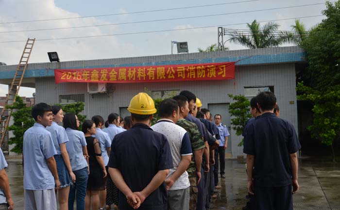 消防演練進(jìn)鑫發(fā)，筑牢安全防火墻